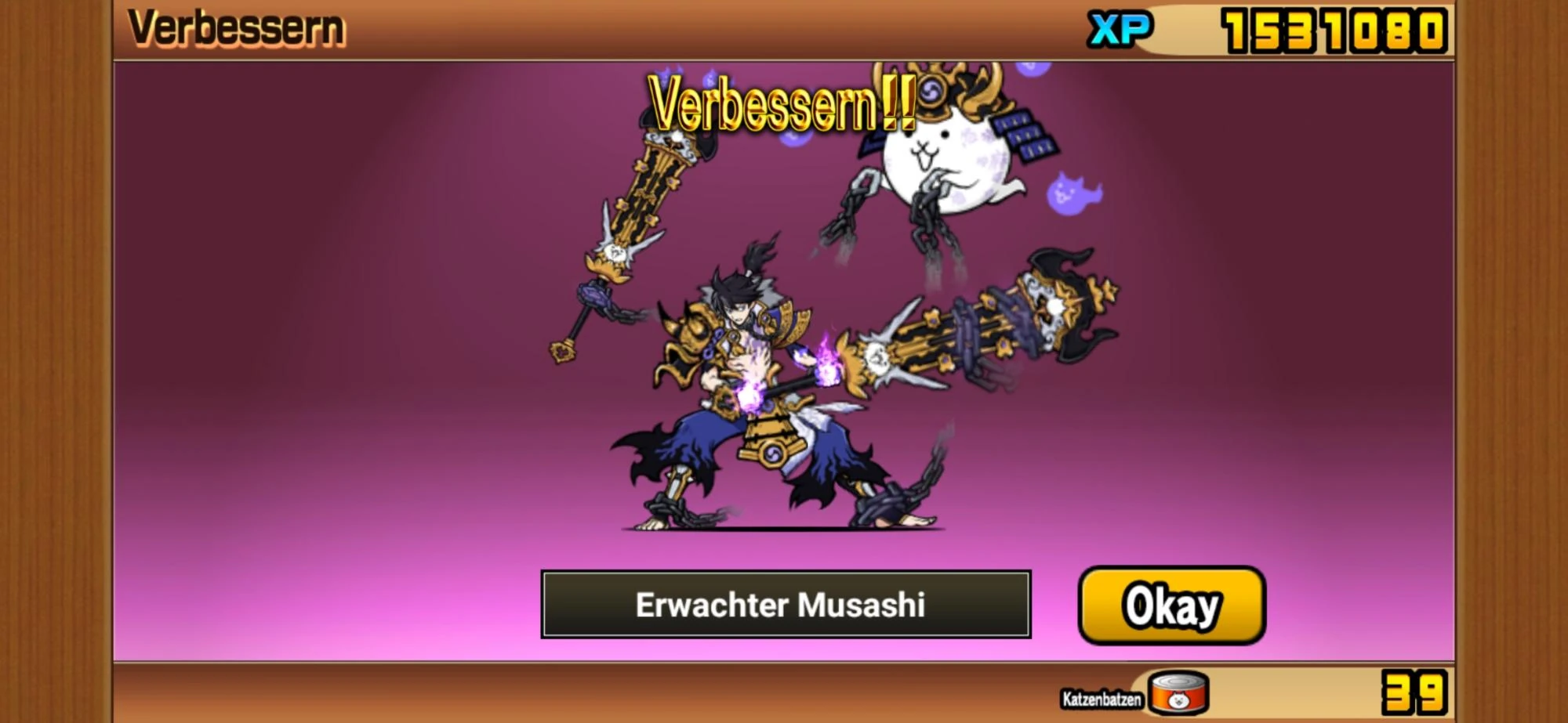 An evolution like from a movie! 🍿 | Fandom