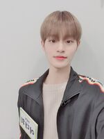 Daehwi on Twitter: "아육대 배그...ㅎㅎㅎ배린휘에요🥰" [2020.01.24] #1