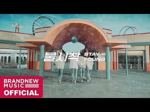 AB6IX_(에이비식스)_'불시착_(STAY_YOUNG)'_M-V