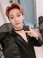 Woong on Twitter: "🌸안녕하세웅 오늘도 너무 즐거웠어요!! 항상 응원해 주셔서 감사합니다 ㅎㅎ!!❤" [2020.01.18] #2