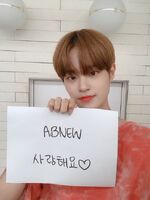 AB6IX Official on Twitter: "네이버 한글날 손글씨 공모전에서 AB6IX 폰트를 만들어 주셨어요😍 세상에 하나뿐인 AB6IX 폰트❗❗ 감사합니다😚 #AB6IX #에이비식스 #임영민 #전웅 #김동현 #박우진 #이대휘 #브랜뉴뮤직 #BRANDNEWMUSIC" [2019.09.20]