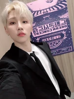 Woong on Twitter: "안녕하세웅!🤣드림콘서트 끝! 여러분은 집에 조심히 잘 들어가셨나요? 😳항상! 열심히 노력하는 AB6IX 전웅이 되겠습니다 ㅎㅎ!!😤 감사합니다!!!!" [2019.05.18] #1