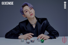 Woong promoting 6IXENSE #2 (September 2019)