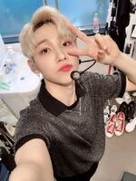 Woong Twitter July 22, 2019 1
