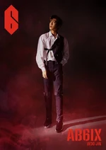 Woojin Reveal 2.jpg (37 KB) Woojin teaser #2 (April 2019)