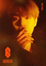 Daehwi teaser #1 (April 2019)