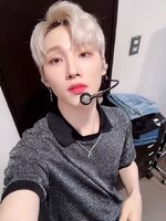 Woong Twitter July 22, 2019 4