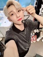 Woong Twitter July 22, 2019 2