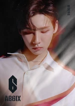Woong Teaser #1 (April 2019)