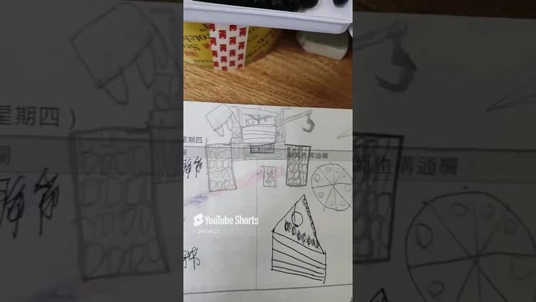 Screamin' Banshee Special