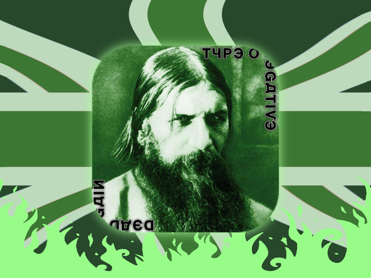 Fandom Image