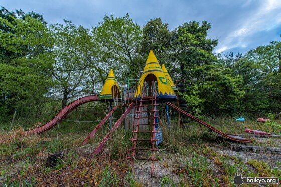 Yamaguchi New Zealand Park | Abandoned Amusement Parks Wikia