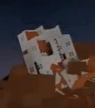 Seen at 5:05 AM on June 17, 2018