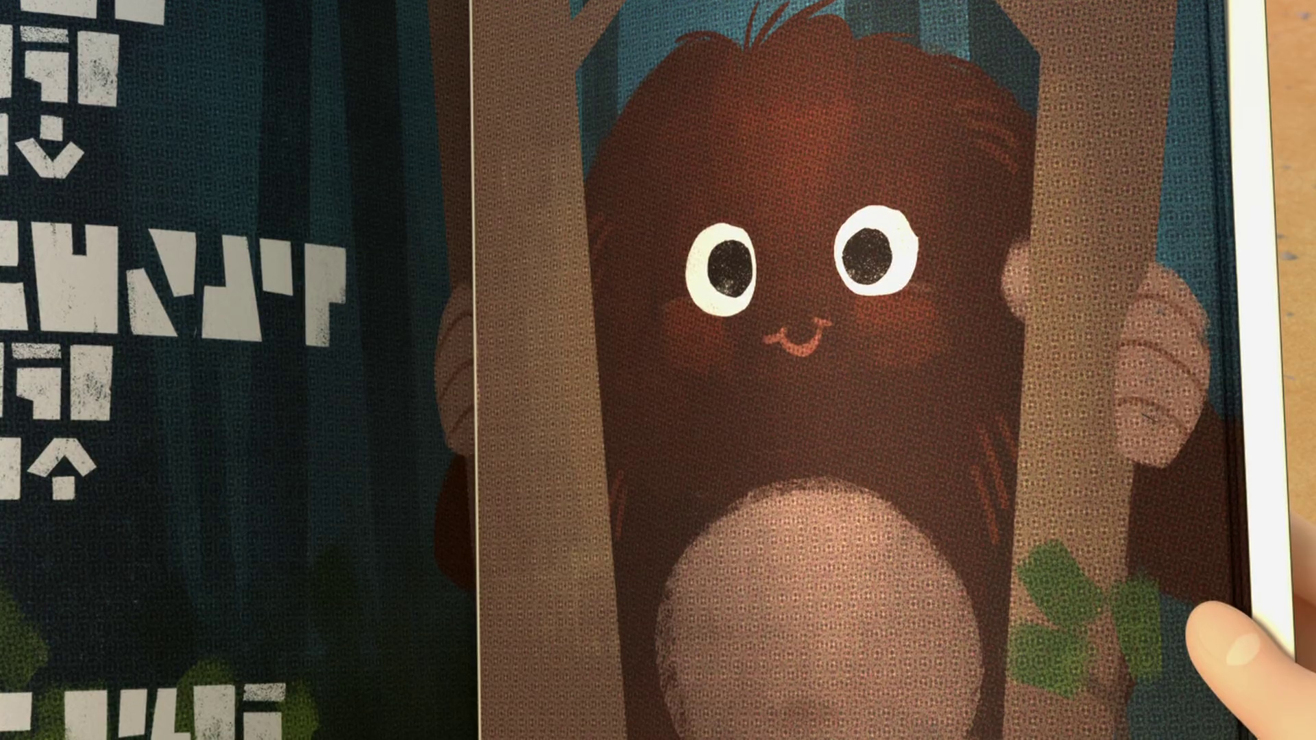 119 - Picture of Largefoot in Miranda's magazine.png