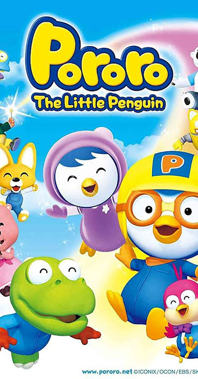 Pororo australia deals