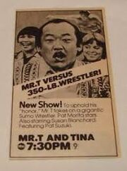 Mr. T and Tina .jpeg