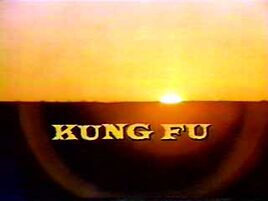 Kung fu