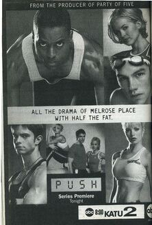 Pushtvshow.jpg