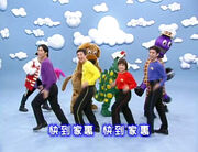 大家來Wiggle!201.jpeg