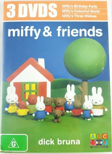 その他 Miffy &amp; Friends: Miffy&#39;s Christmas Tree [DVD] Miffy and Friends: Miffy's Christmas Tree [DVD] - New Sealed