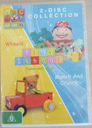 WheelsandMunchandCrunchAustralianDoublePack.jpeg