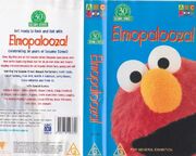 Elmopalooza australian vhs