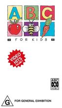 ABC For Kids Video Hits Volume 3 1994 VHS