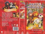 Magic-Mountain-Hide-And-Seek-Vhs-Video-Pal