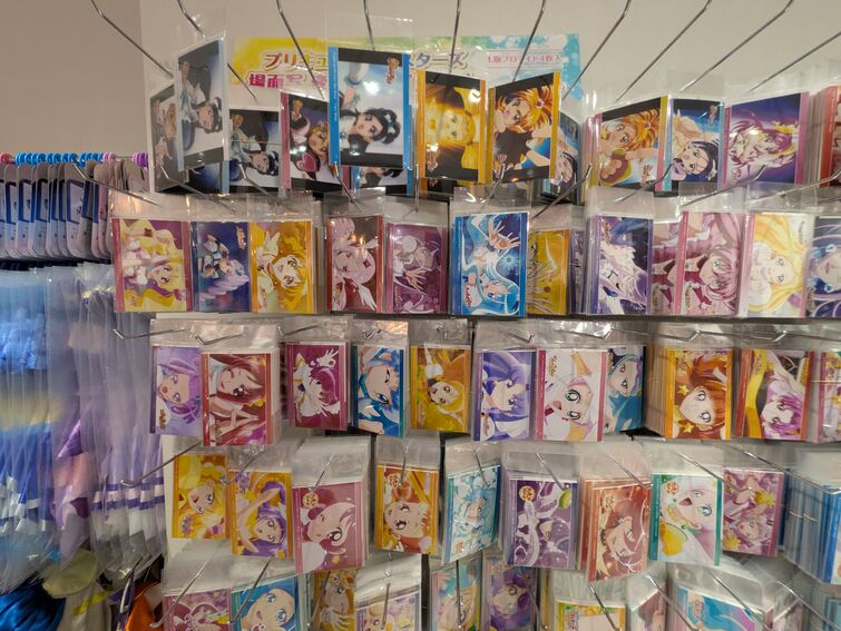 Fandom Image