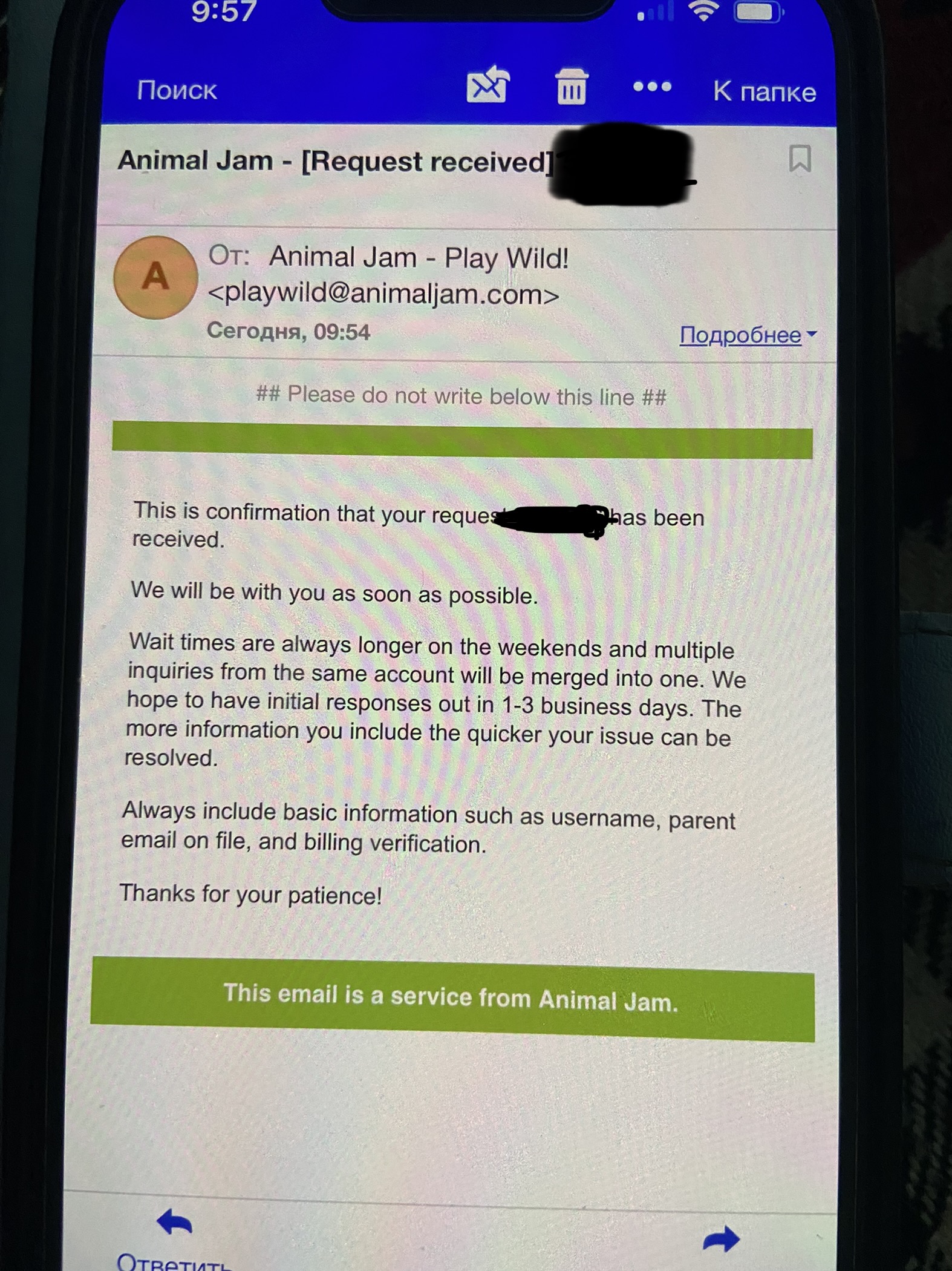 Unban My Chaturbate Account: Urgent Help Needed - 8kwtbe5