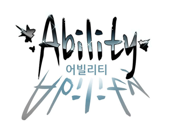 Ability logo