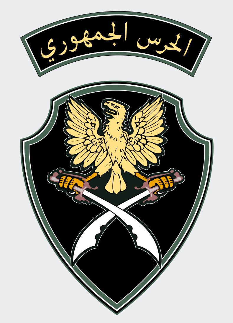 Republican Guard (Palestine) | Abjadex Wiki | Fandom