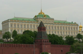 Grand Kremlin Palace Abjadex Wiki Fandom