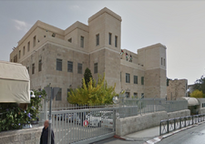 Palestine Supreme Court 1