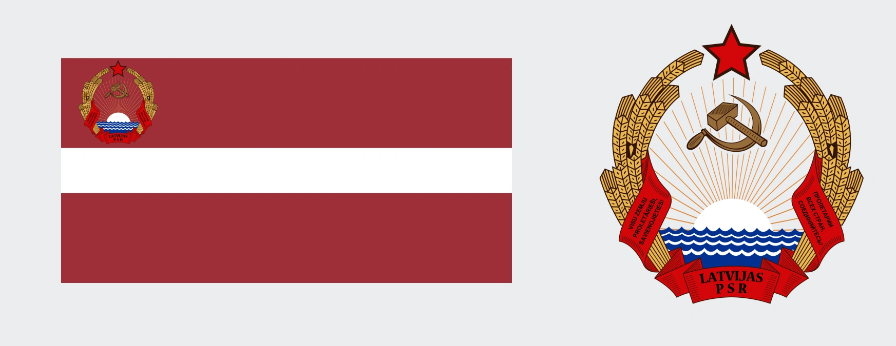 latvian Latvian Soviet Socialist Republic | Abjadex Wiki | Fandom