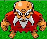 Old Giant.png (46 KB) Old Giant