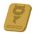 Item0013