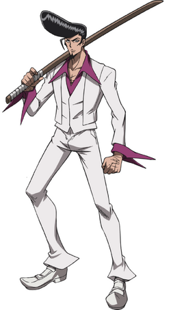 Akeno Himejima, A-Bonds U Wiki