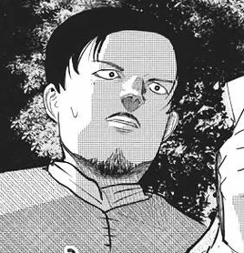 Manga