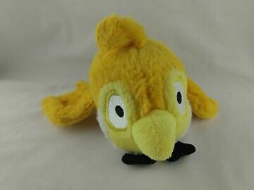 Yellow cheap bird plush