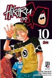 Hng vol10.jpg