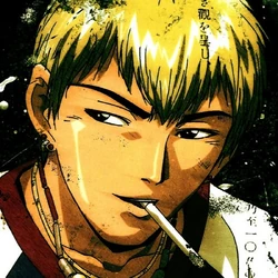 3563 onizuka