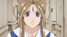 Belldandy Where Are We Going to Get the Money