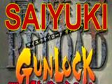 Saiyuki Reload/Gunlock Abridged (VegetaSasuke0)