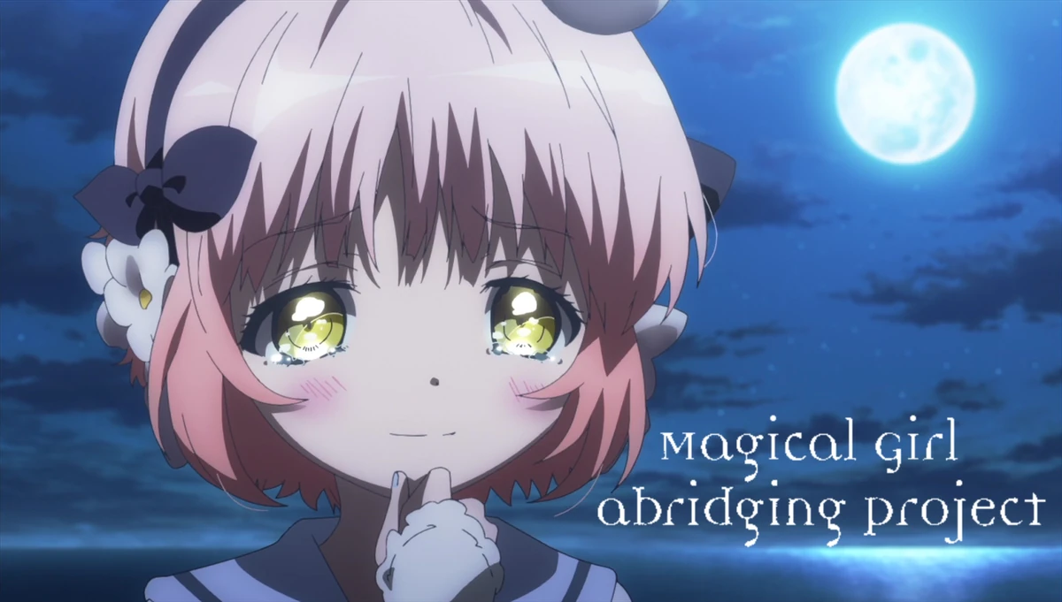 Школа девочек волшебниц кровь. Королевская битва девочек-волшебниц. Название проект воспитания девочек волшебниц. Проект воспитания девочек волшебниц рипл. Название проект воспитания девочек волшебниц.