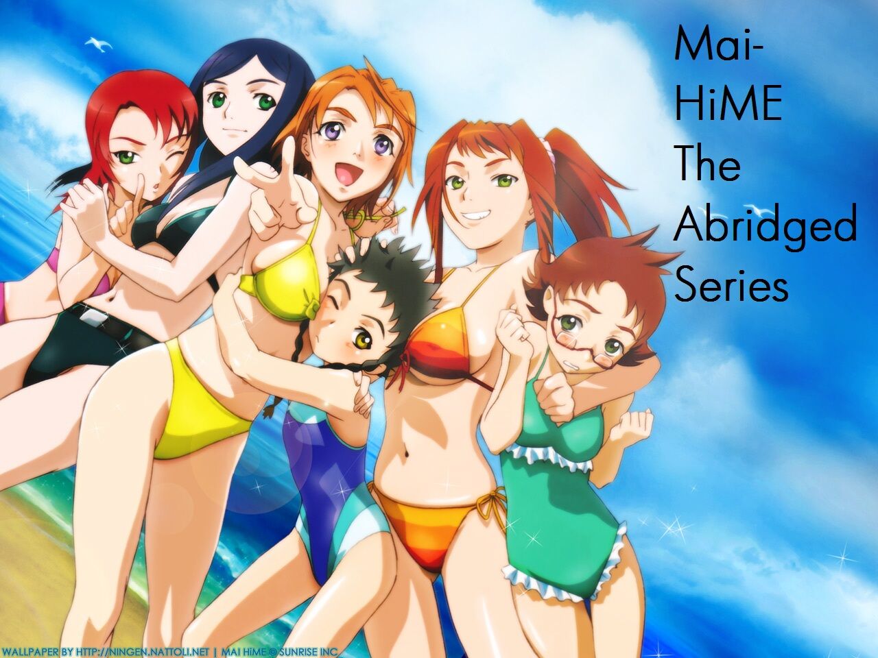 Mai-HiME The Abridged Series (MirokuSangoRule) | Abridged Series Wiki |  Fandom