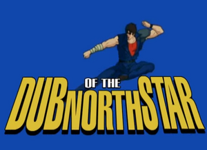 Dub of the North Star