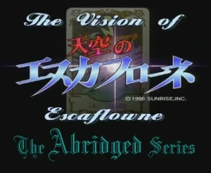 Escaflowne abridged title block1