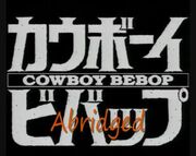 CBBBAbridged insignia