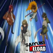 Saiyuki reload abridged logo